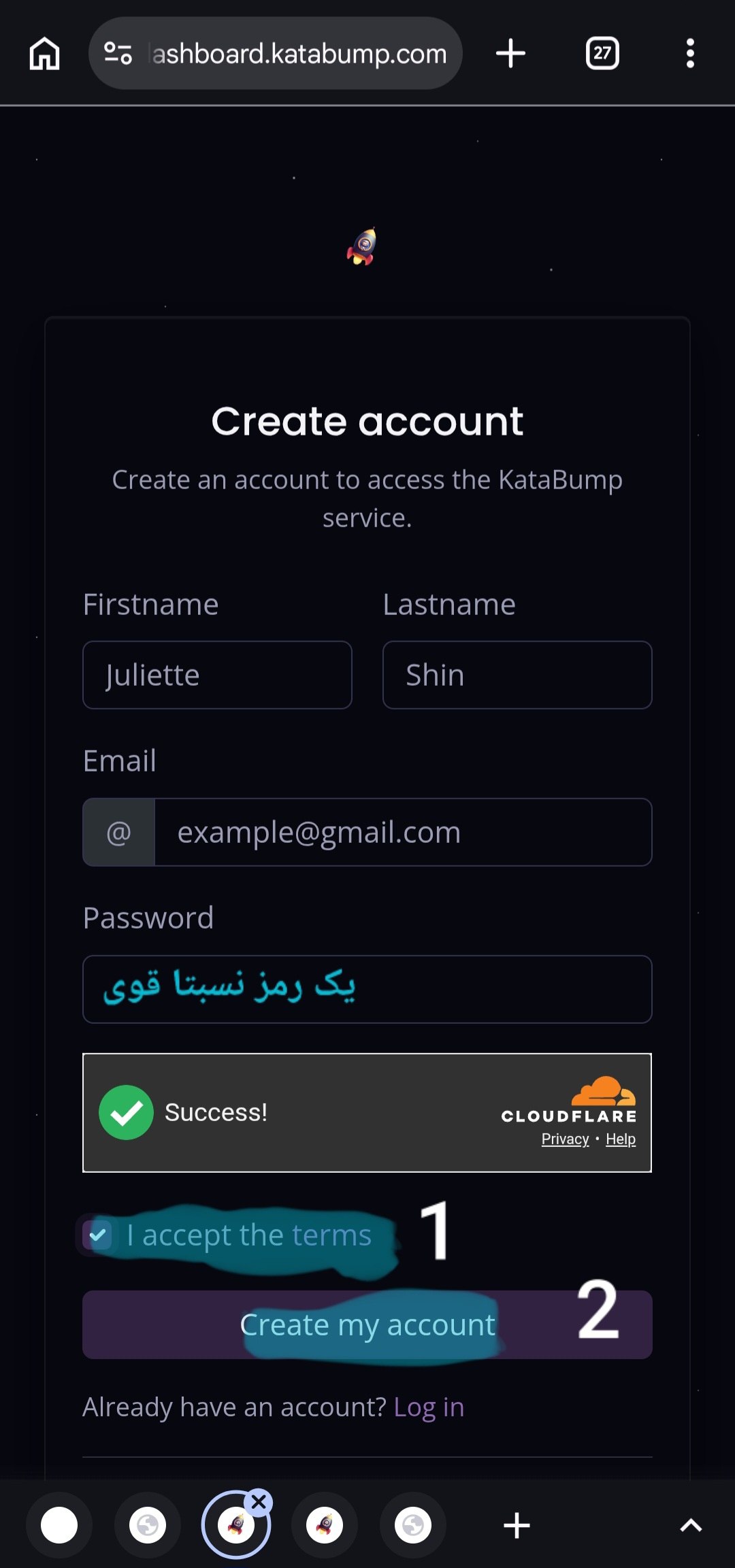 ثبت‌نام - تکمیل اطلاعات و ورود
