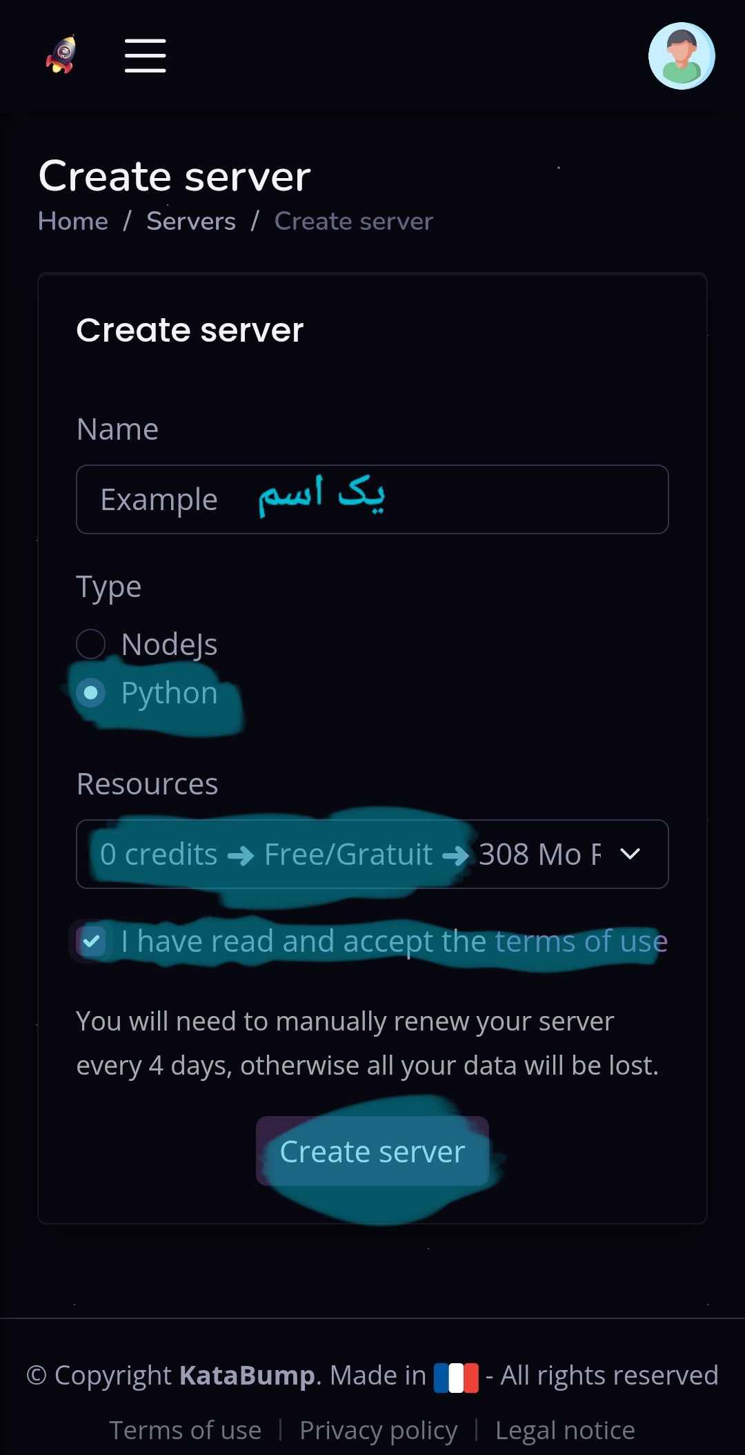 انتخاب پلن رایگان سرور
